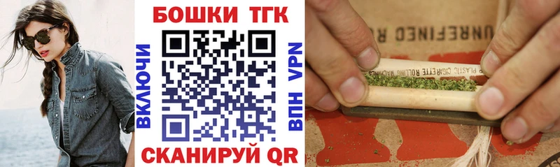 Какие есть наркотики Верхний Уфалей МАРИХУАНА  Мефедрон  Cocaine  NBOMe  ГАШИШ  АМФЕТАМИН 