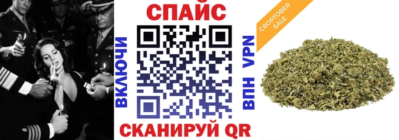 БУТИРАТ оксана  хочу наркоту  Верхний Уфалей 