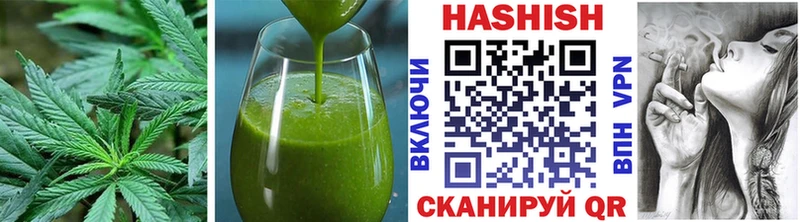 Cannafood конопля дарк нет телеграм Верхний Уфалей