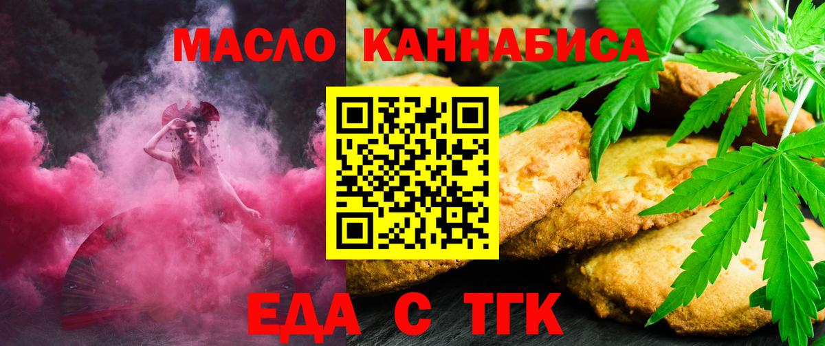 MDMA  МЕФ кристаллы  Вход с VPN  Верхний Уфалей  Вейп ТГК  Гашиш  Сколько стоит  Cocaine 