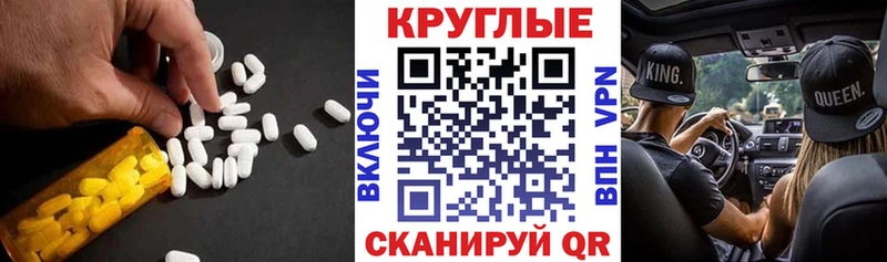 ЭКСТАЗИ Philipp Plein  omg ссылки  Верхний Уфалей 