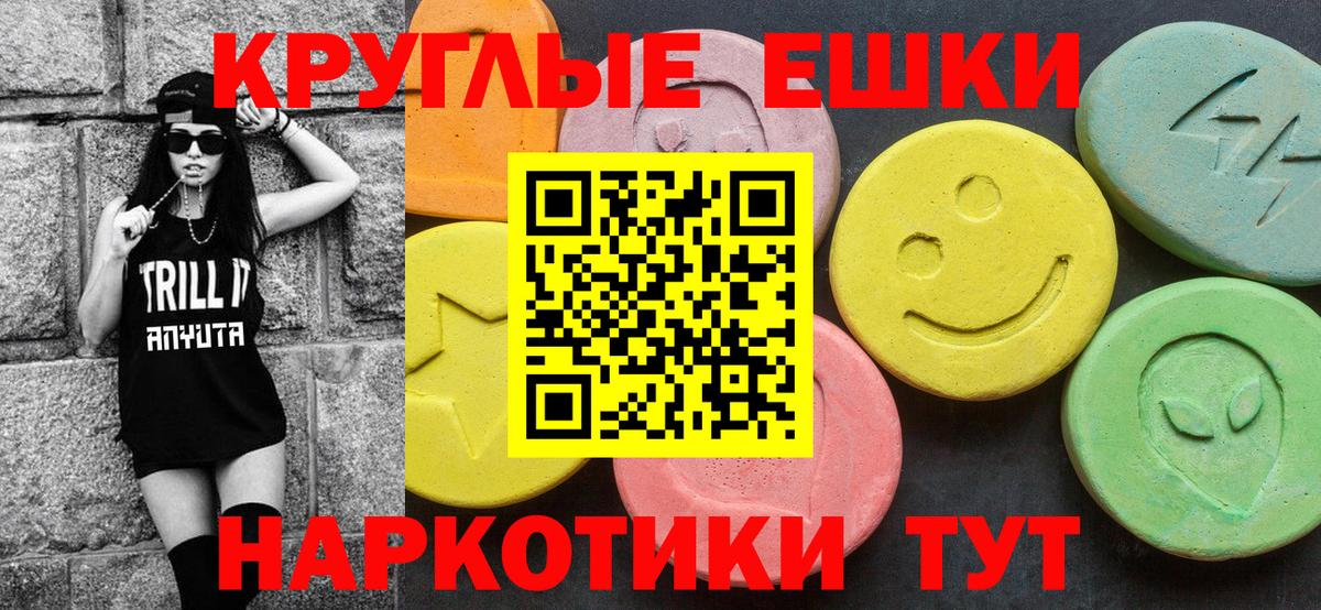 Ecstasy бентли  Верхний Уфалей  ЭКСТАЗИ диски 