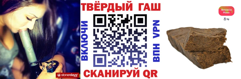blacksprut вход Верхний Уфалей ГАШИШ убойный