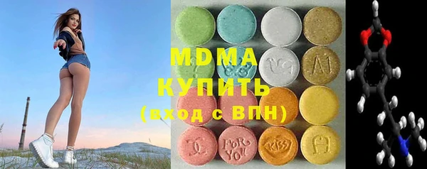 меф VHQ Кинешма