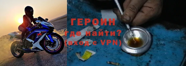 а пвп мука Волоколамск