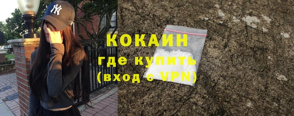 марки nbome Вязники