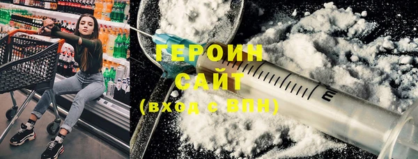 кокаин колумбия Кодинск