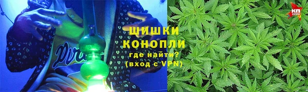 мефедрон VHQ Тихвин