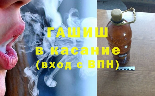 амф Козельск