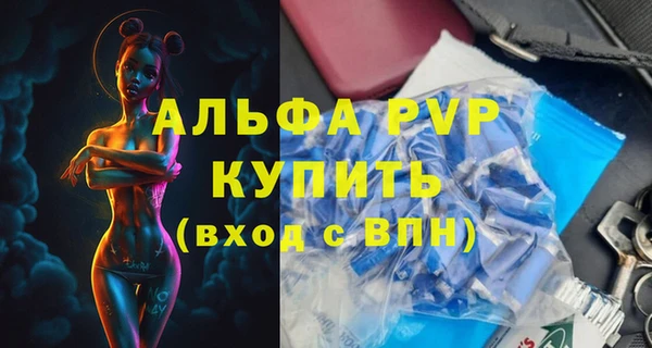 a pvp Киренск