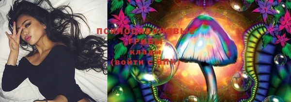 мефедрон VHQ Тихвин
