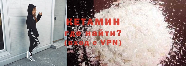 марки nbome Вязники