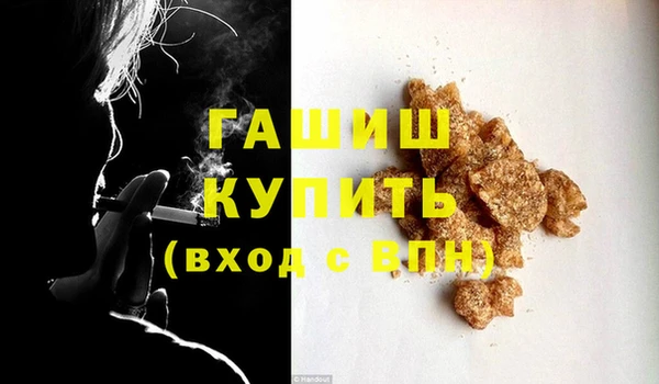 амф Тобольск