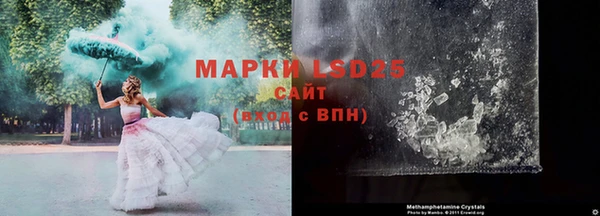 а пвп мука Волоколамск
