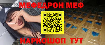 MDMA Premium VHQ Балашиха