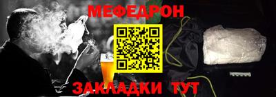 MDMA Premium VHQ Балашиха