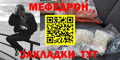 MDMA Premium VHQ Балашиха