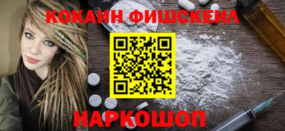 MDMA Premium VHQ Балашиха