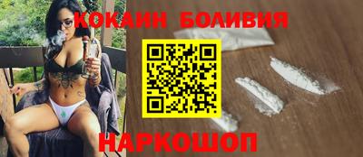 MDMA Premium VHQ Балашиха
