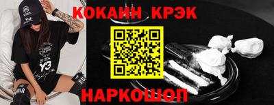 MDMA Premium VHQ Балашиха