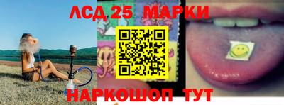 альфа пвп VHQ Будённовск