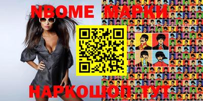 амфетамин Бузулук