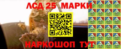 амфетамин Бузулук