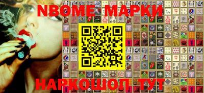 амфетамин Бузулук