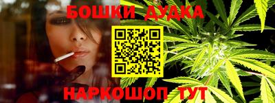 амфетамин Бузулук