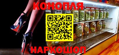 прущая мука Бийск