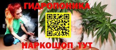 амфетамин Бузулук