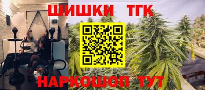 MDMA Premium VHQ Балашиха