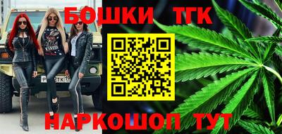 ALPHA PVP Беслан