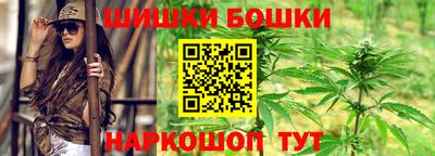 амфетамин Бузулук