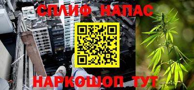 амфетамин Бузулук