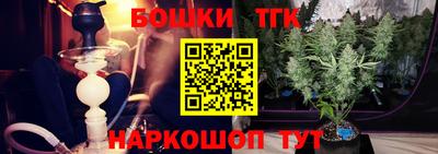 MDMA Premium VHQ Балашиха