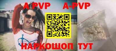 MDMA Premium VHQ Балашиха