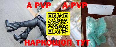 амфетамин Бузулук