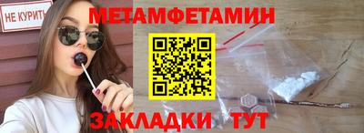 MDMA Premium VHQ Балашиха