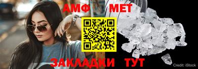 MDMA Premium VHQ Балашиха