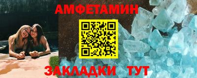 MDMA Premium VHQ Балашиха