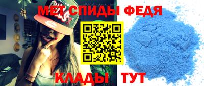 MDMA Premium VHQ Балашиха