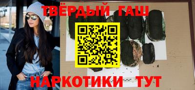 MDMA Premium VHQ Балашиха