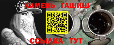 амфетамин Бузулук