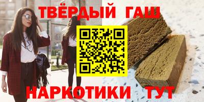 MDMA Premium VHQ Балашиха