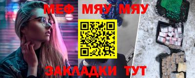 MDMA Premium VHQ Балашиха