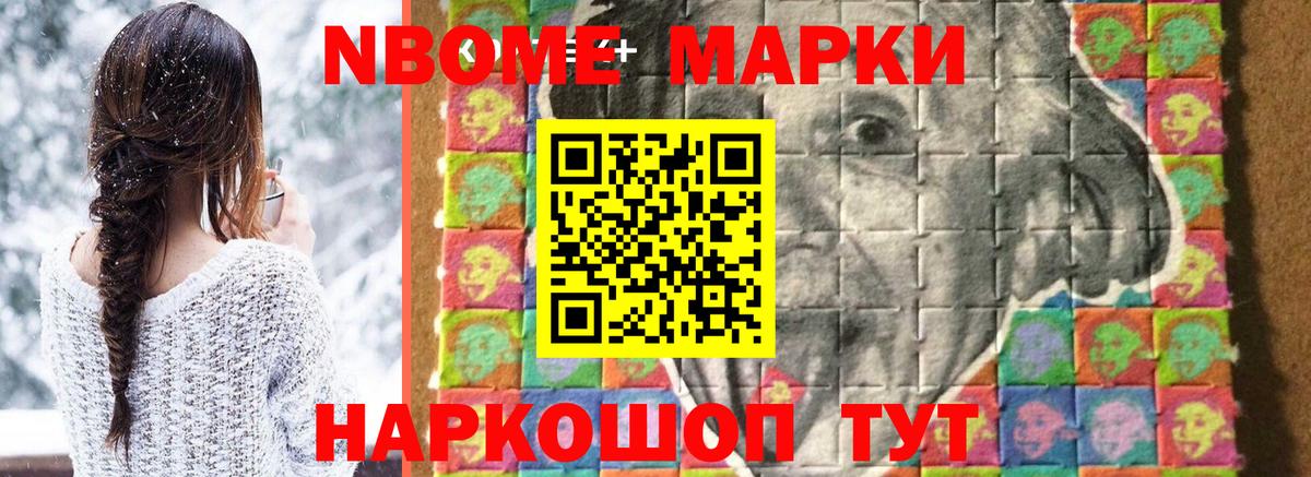 Лсд 25 экстази кислота Верхний Уфалей