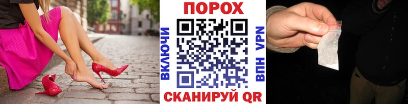 где купить   Верхний Уфалей  Метамфетамин мет 