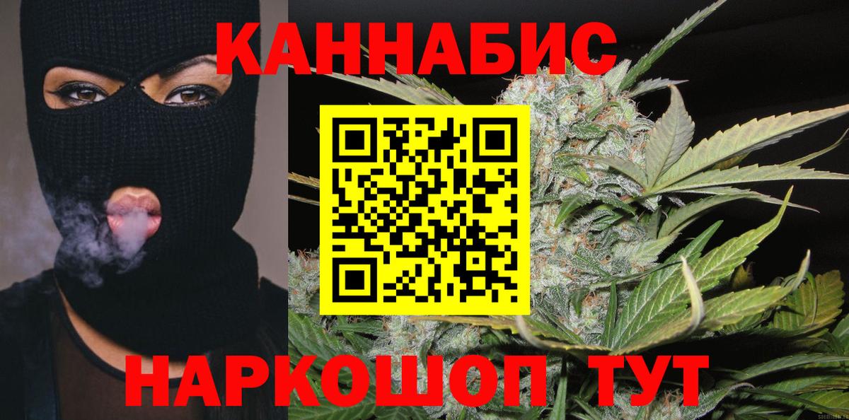 Конопля индика  Марихуана OG Kush  Бошки Шишки SATIVA & INDICA  Верхний Уфалей 